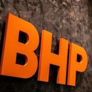 BHP Oficinas centrales